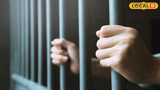 প্রতিবেশীকে খুনের অপরাধে দোষীর যাবজ্জীবন কারাদণ্ডের রায় দিল ঝাড়গ্রাম আদালত প্রতিবেশীকে খুনের অপরাধে দোষীর যাবজ্জীবন কারাদণ্ডের রায় দিল ঝাড়গ্রাম আদালত