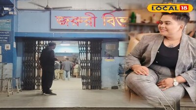 কুকুরকে বাঁচাতে গিয়ে গাড়ি দুর্ঘটনায় তরুণীর মৃত্যু