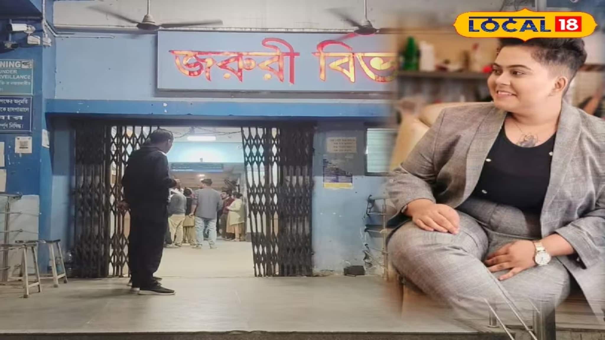 Jalpaiguri Car Accident: কুকুরকে বাঁচাতে গিয়ে ওভারব্রিজে ভয়াবহ দুর্ঘটনা, লাটাগুড়ির পথে গাড়ি উল্টে তরুণীর মৃত্যু! গুরুতর আহত একাধিক