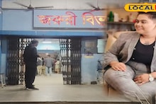 Jalpaiguri Car Accident: কুকুরকে বাঁচাতে গিয়ে ওভারব্রিজে ভয়াবহ দুর্ঘটনা, লাটাগুড়ির পথে গাড়ি উল্টে তরুণীর মৃত্যু! গুরুতর আহত একাধিক