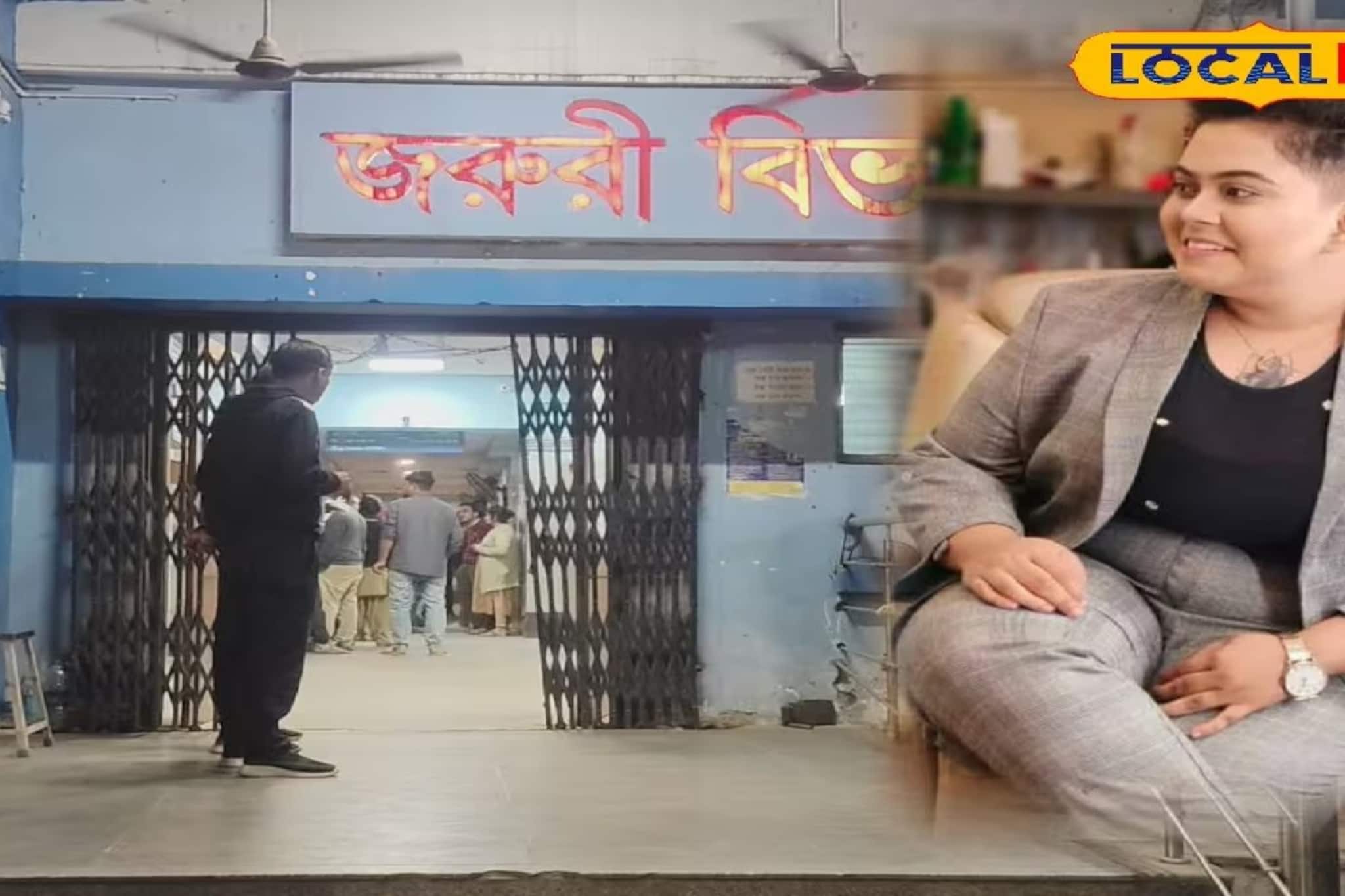 কুকুরকে বাঁচাতে গিয়ে ওভারব্রিজে ভয়াবহ দুর্ঘটনা, লাটাগুড়ির পথে গাড়ি উল্টে তরুণীর মৃত্যু!