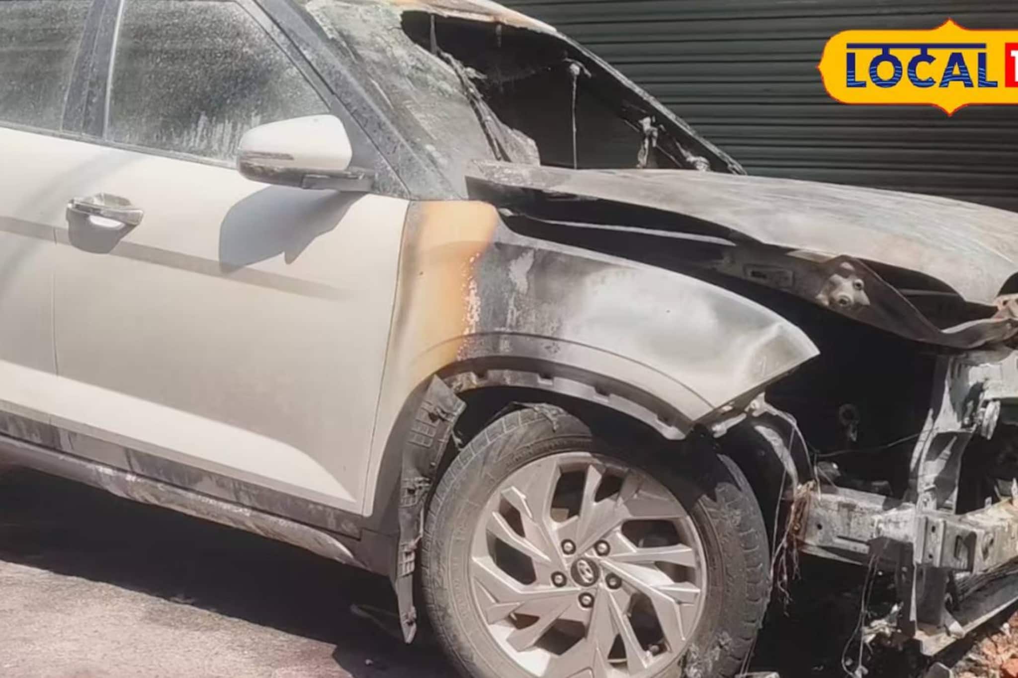 বাড়ির সামনে পার্ক করা গাড়িতে অগ্নিসংযোগ! দিনবাজারে দাউ দাউ করে জ্বলল একাধিক চারচাকা