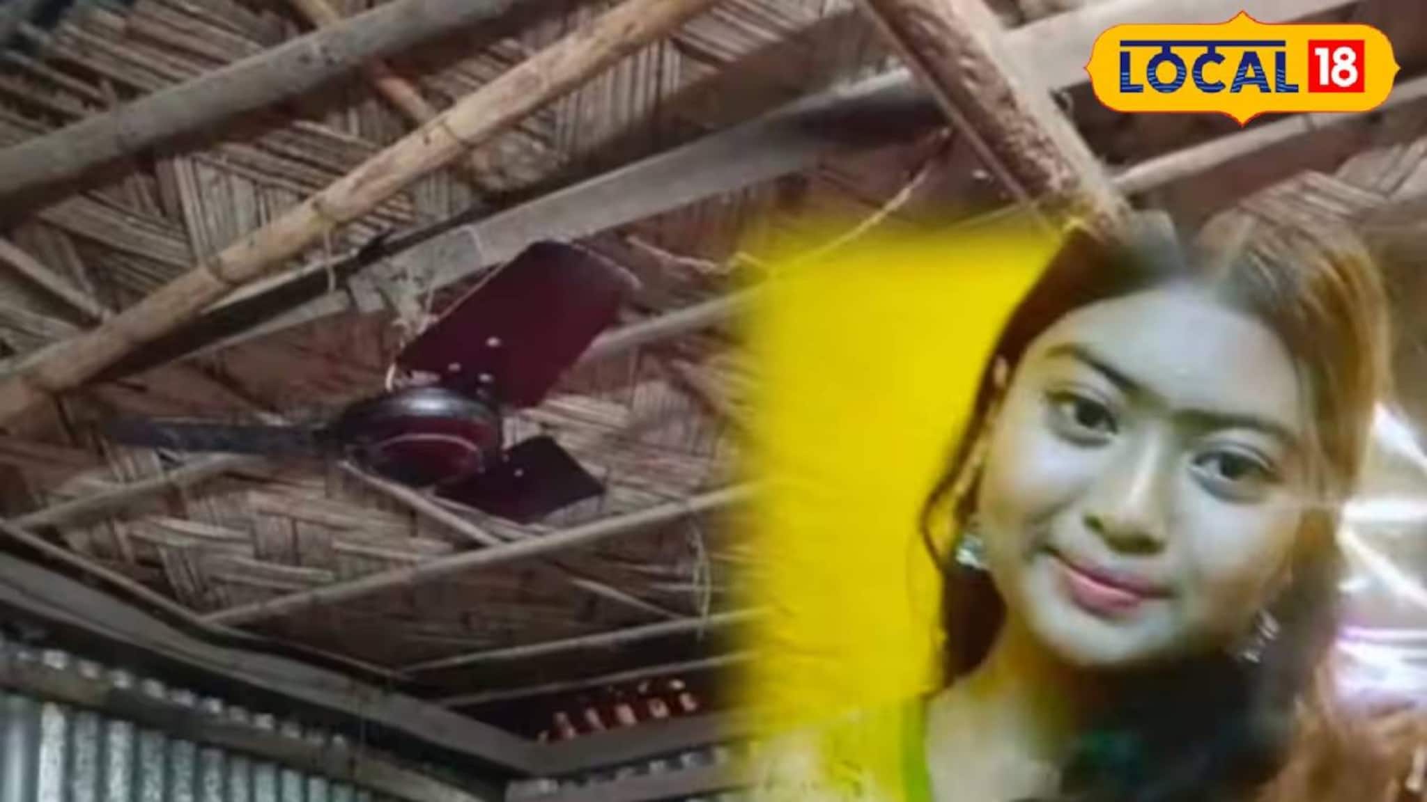 Jalpaiguri News: মোবাইলে ডুবে থাকা কিশোরীর মর্মান্তিক পরিণতি! সপ্তম শ্রেণির ছাত্রীর ঝুলন্ত দেহ উদ্ধার, শোকে পাথর পরিবার Jalpaiguri News: মোবাইলে ডুবে থাকা কিশোরীর মর্মান্তিক পরিণতি! সপ্তম শ্রেণির ছাত্রীর ঝুলন্ত দেহ উদ্ধার, শোকে পাথর পরিবার