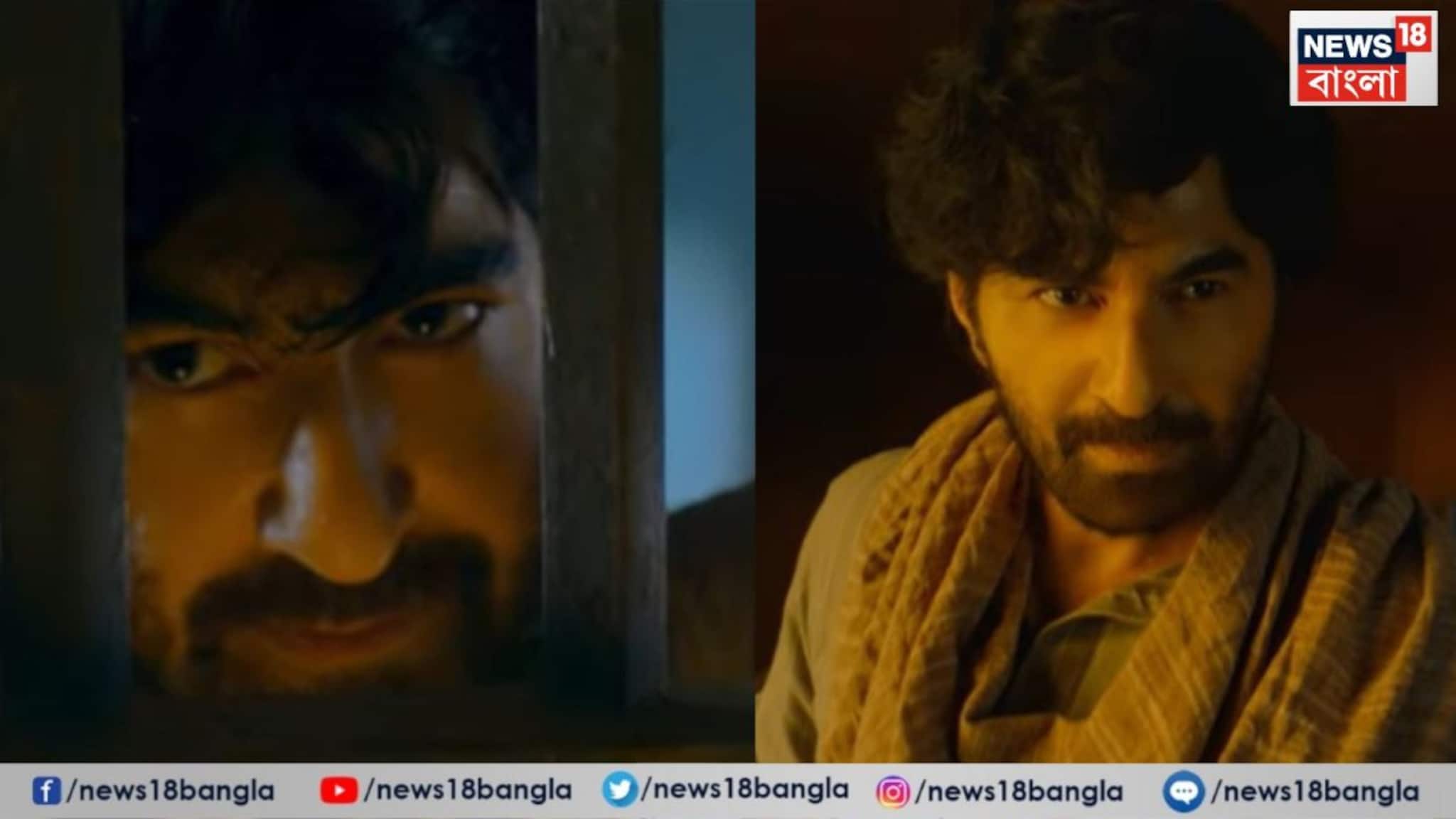 Keu Bole Biplobi Keu Bole Dakat Teaser: বিপ্লবী নাকি ডাকাত? নতুন অবতারে সুপারস্টার জিৎ, মুক্তি পেল ছবির টিজার, দেখুন