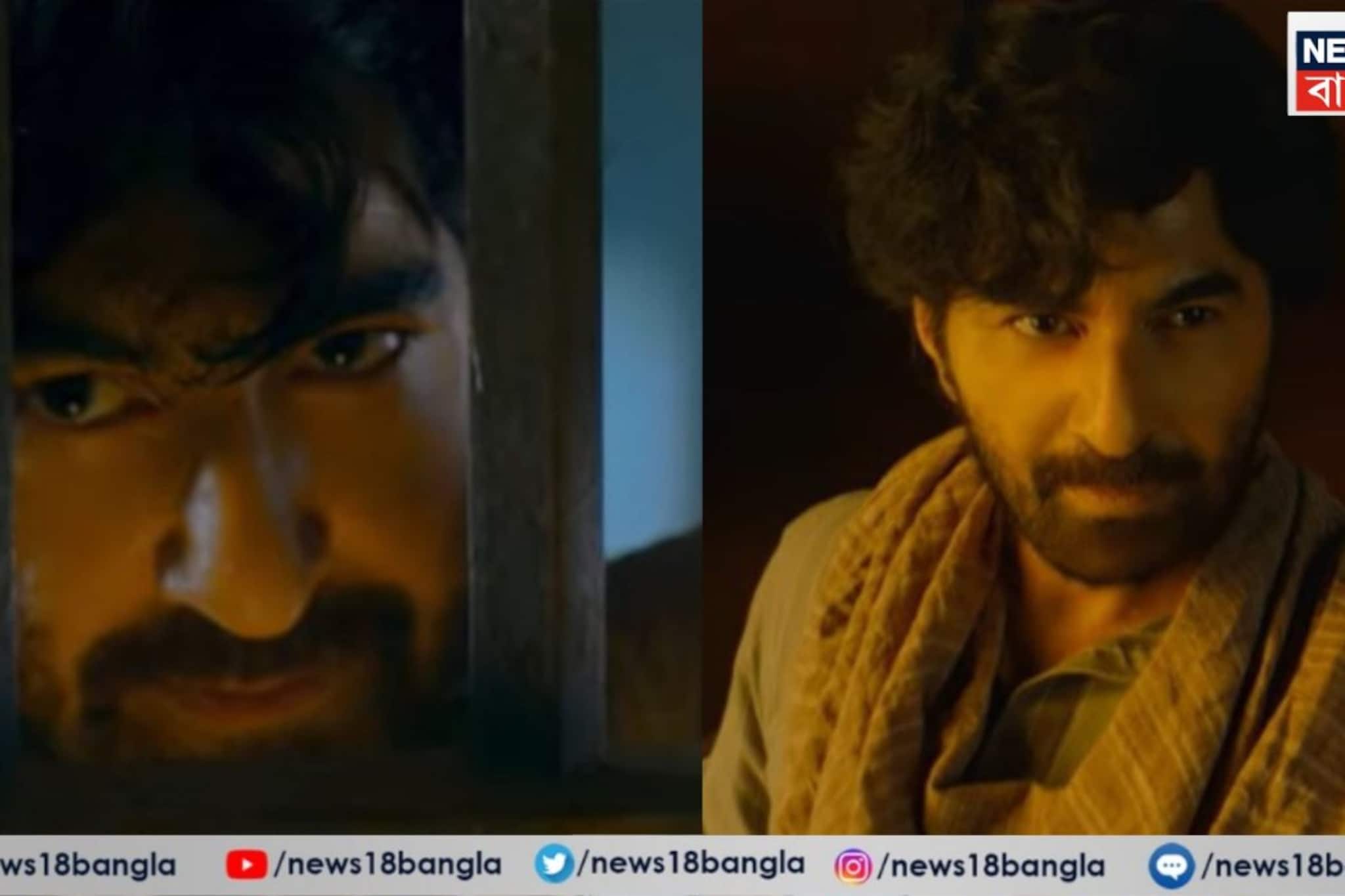 বিপ্লবী নাকি ডাকাত? নতুন অবতারে সুপারস্টার জিৎ, মুক্তি পেল ছবির টিজার, দেখুন