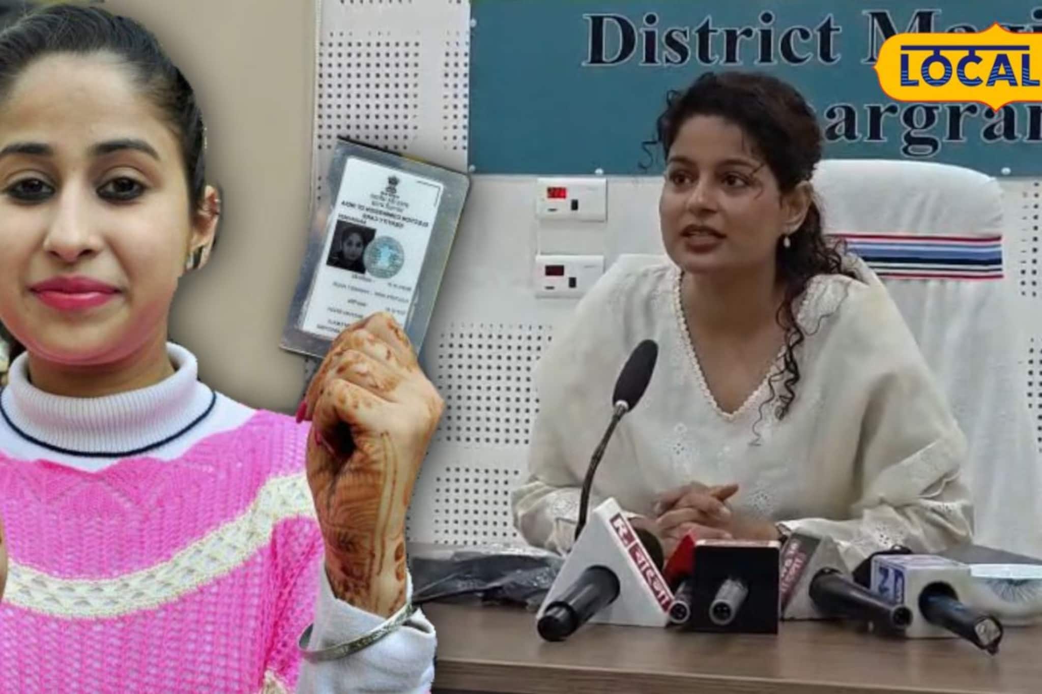 ঝাড়গ্রামে উলটপুরাণ! বাদ যাওয়া ভোটারের থেকে নতুন ভোটার বেশি, এসআইআর তালিকায় বড় চমক ঝাড়গ্রামে উলটপুরাণ! বাদ যাওয়া ভোটারের থেকে নতুন ভোটার বেশি, এসআইআর তালিকায় বড় চমক