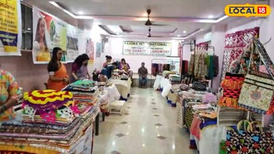 ঝাড়গ্রামে এক্সিবিশন