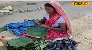 শালপাতার থালা 