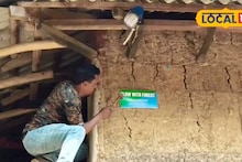 Jhargram News: বিনামূল্যে বাড়িতে এলইডি লাইট! ‘গ্লো উইথ ফরেস্ট’ প্রকল্পে ফ্রি-তে সুইচবোর্ড-অ্যাঙ্গেল সহ সব সরঞ্জাম, অন্ধকার গ্রামে আলো জ্বালাল বন দফতর