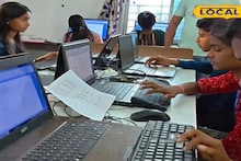 Job News in West Bengal: কম সময়ে দক্ষতা! ট্যালি-জিএসটি কোর্সে বাড়ছে কর্মসংস্থানের সুযোগ, জানুন বড় সুযোগ