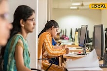 WB Govt Job 2026: দক্ষিণ দিনাজপুর জেলা প্রশাসনিক বিভাগে শূন্যপদ! ট্যালি জানলেই চাকরি, মাসে মোটা বেতন, কীভাবে আবেদন করবেন জানুন