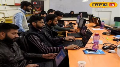 চাকরির বিজ্ঞপ্তি 