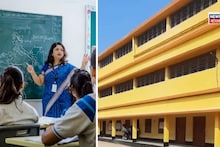 Teacher Recruitment: স্নাতক হলে জেলার নামী স্কুলে শিক্ষকতার সুযোগ! ১৮ মার্চের মধ্যে আবেদন করুন, জানুন বিস্তারিত