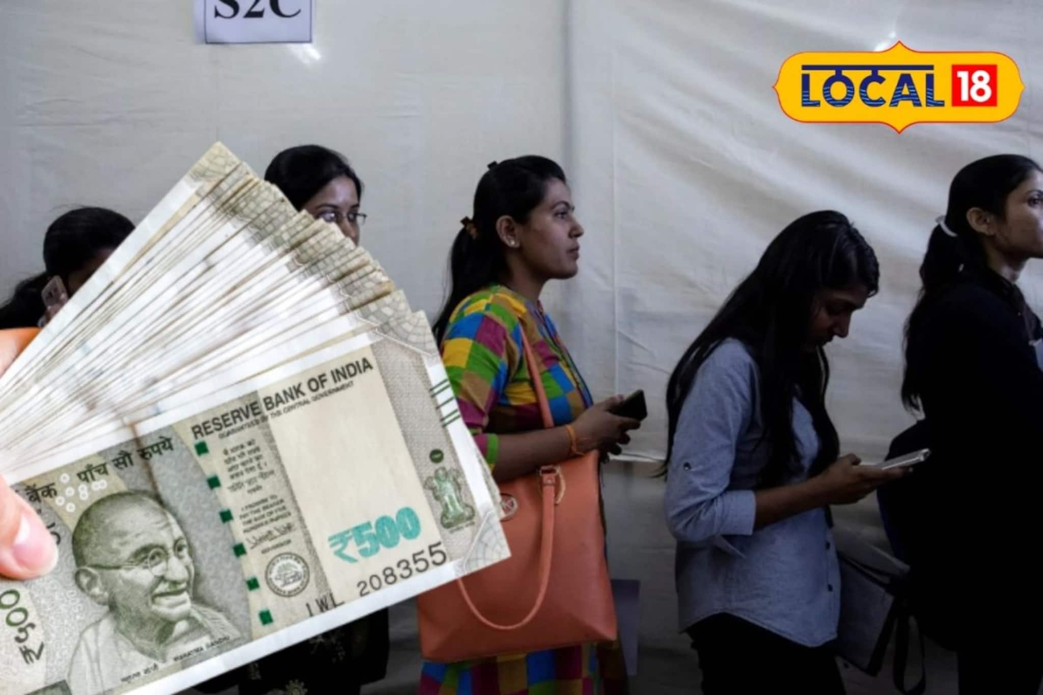 মাসে ৩৭ হাজার টাকা বেতন! সিকিমে চাকরির ব্যাপক সুযোগ! দেরি না করে আজই আবেদন করুন