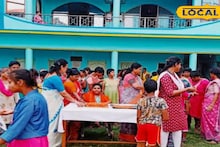 West Bengal Job Vacancy: কোনও লিখিত পরীক্ষা হবে না, শুধুমাত্র ইন্টারভিউয়ের মাধ্যমে আকর্ষণীয় চাকরি, আজই আবেদন করুন