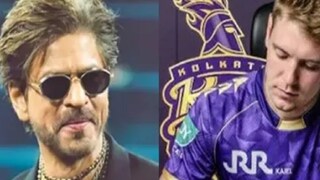 গ্রিনের মাইনে কমবে!