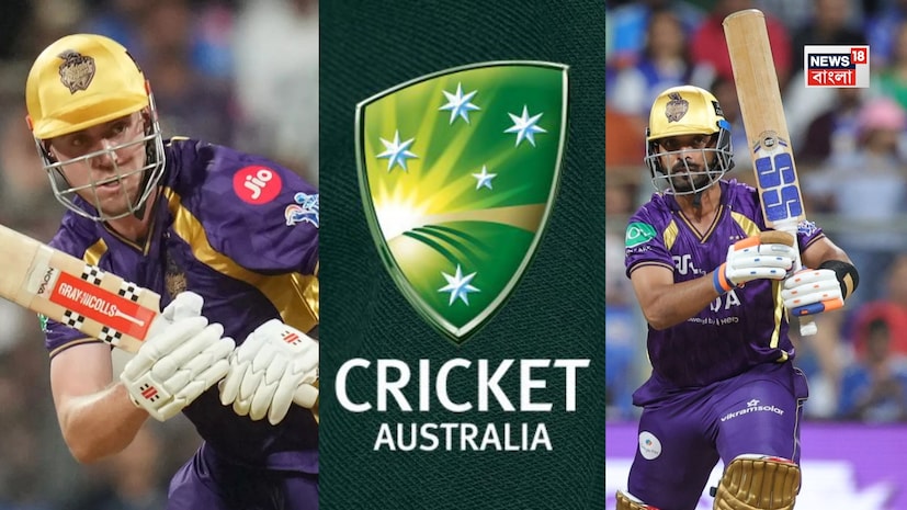 কলকাতা: মাত্র ২৫.২০ কোটি টাকায় কেনা প্লেয়ার! ক্যামেরন গ্রিনকে কেকেআর বনাম মুম্বই ইন্ডিয়ান্স ম্যাচে বল করানো হয়নি৷ আর এরপরেই শুরু নতুিন বিতর্ক৷ আইপিএল ২০২৬ শুরুতেই বিতর্কের ঢেউ কলকাতা নাইট রাইডার্সকে নাড়িয়ে দিচ্ছে৷ ক্যামেরন গ্রিনকে নিয়ে করা মন্তব্যের জন্য কলকাতা নাইট রাইডার্সের অধিনায়ক অজিঙ্ক রাহানে-কে কঠোরভাবে তিরস্কার করেছে ক্রিকেট অস্ট্রেলিয়া। অস্ট্রেলিয়ান ক্রিকেট বোর্ড পরোক্ষভাবে রাহানে-কে মিথ্যা বলার জন্য অভিযুক্ত করছে। কলকাতা: মাত্র ২৫.২০ কোটি টাকায় কেনা প্লেয়ার! ক্যামেরন গ্রিনকে কেকেআর বনাম মুম্বই ইন্ডিয়ান্স ম্যাচে বল করানো হয়নি৷ আর এরপরেই শুরু নতুিন বিতর্ক৷ আইপিএল ২০২৬ শুরুতেই বিতর্কের ঢেউ কলকাতা নাইট রাইডার্সকে নাড়িয়ে দিচ্ছে৷ ক্যামেরন গ্রিনকে নিয়ে করা মন্তব্যের জন্য কলকাতা নাইট রাইডার্সের অধিনায়ক অজিঙ্ক রাহানে-কে কঠোরভাবে তিরস্কার করেছে ক্রিকেট অস্ট্রেলিয়া। অস্ট্রেলিয়ান ক্রিকেট বোর্ড পরোক্ষভাবে রাহানে-কে মিথ্যা বলার জন্য অভিযুক্ত করছে।