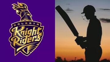 প্রতীক্ষার অবসান! ঠিক হয়ে গেল কেকেআরের নতুন অধিনায়ক! সামনে এল বড় নাম