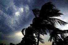 Kalbaishakhi Alert: আকাশে ঘনাচ্ছে কালো মেঘ, বিকেল গড়ালেই কালবৈশাখীর আশঙ্কা, কোন কোন জেলায় ধেয়ে আসছে দুর্যোগ? আবহাওয়ার লেটেস্ট আপডেট