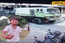 Accident: বাবার পিছনে হাঁটতে হাঁটতেই মৃত্যু...! কালিম্পংয়ে ভয়াবহ দুর্ঘটনা, কেন্দ্রীয় বাহিনীর গাড়িতে চাপা পড়ে মৃত্যু কিশোরের