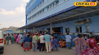 কালনা মহকুমা হাসপাতাল