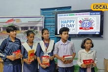 Unique Education Initiative: অঙ্কের জটিল ধাঁধার এবার খেলাচ্ছলে সমাধান! বীরভূমের স্কুলের বিশেষ আয়োজনে মুগ্ধ অভিভাবকরা, জানলে আপনিও কুর্নিশ জানাবেন