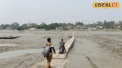 শুকিয়ে কাঠ কাটাখালি নদী 