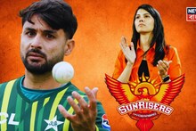 Kavya Maran and Abrar Ahamed: এবার হবে কোন তুলকালাম! ছক ভেঙে পাকিস্তানি ক্রিকেটারকে সই করালেন কাব্যা মারান