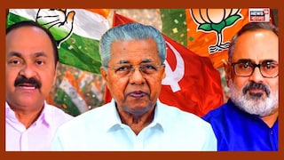 কেরলে ৯ এপ্রিল ভোট কেরলে ৯ এপ্রিল ভোট