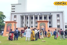 Job Vacancy: বি-টেক ডিগ্রি থাকলে মোটা মাইনের চাকরি আইআইটি খড়গপুরে, কীভাবে আবেদন করবেন? জানুন