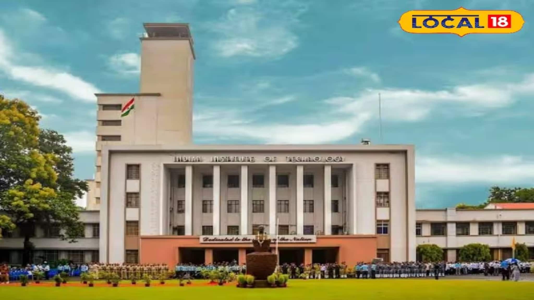 Job Vacancy: প্রতি মাসে ৩৩ হাজার টাকা বেতন, আইআইটি খড়গপুরে চাকরির সুযোগ, স্নাতক হলে আজই আবেদন জানান