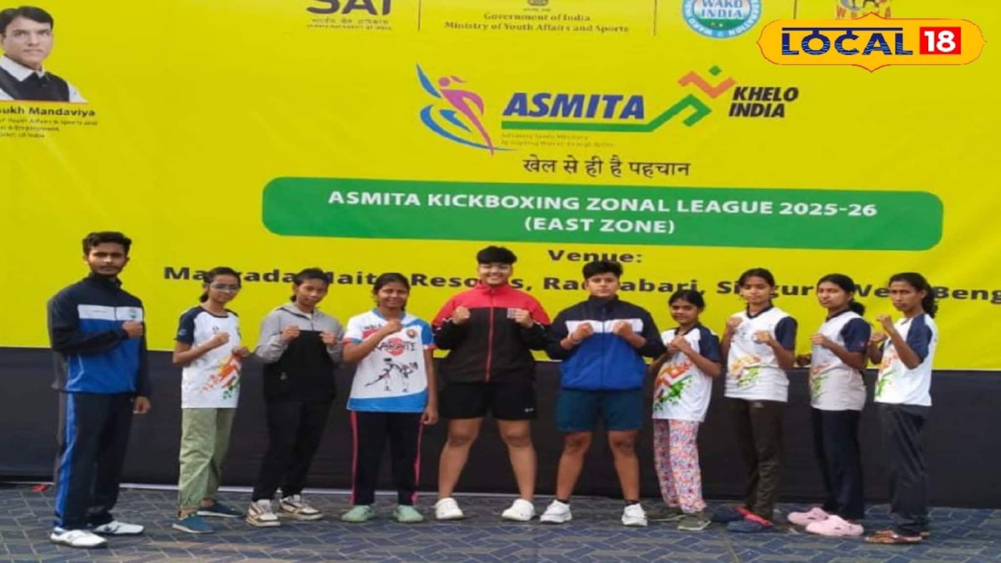 কিকবক্সিংয়ে কাঁথির মেয়ের নজরকাড়া সাফল্য! বাংলার প্রতিটি জেলাকে পিছনে ফেলে প্রথম