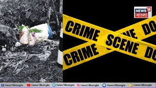 প্রতীকী ছবি