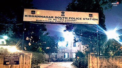 5 kg Cannabis Seized in Salt Lake, One Arrested; 18 kg in Asansol, 3 Women Held