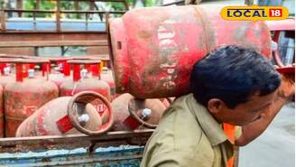 গ্যাস বুকিং করেও সিলিন্ডার আসছে না! এক ফোনে অভিযোগ, সঙ্গে e-KYC-র নতুন নির্দেশিকা