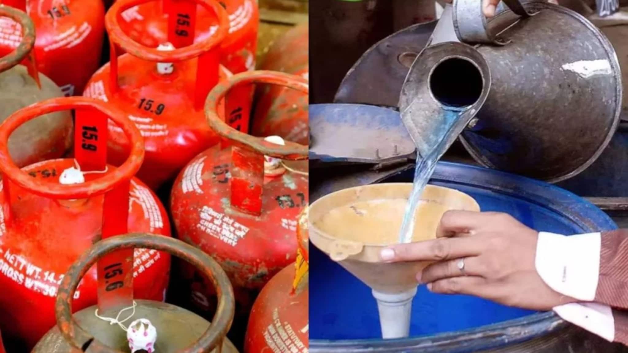 Kerosene at Ration Shops: গ্যাসের সঙ্কট কমাতে রাজ্য পেল ৪১৬৪ কিলো লিটার কেরোসিন, মিলবে রেশন দোকানেও! কত করে পড়বে দাম?