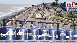 পর্যটননগরী দিঘায় ফের উদ্বেগের মেঘ