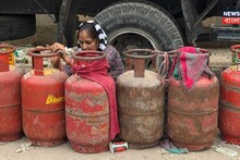 Gas Cylinders New Rule: ‘এদের’ আর দেওয়া হবে না গ্যাসের সিলিন্ডার! সারেন্ডার করতে হবে...বুকিংও নেবে না, যুদ্ধ পরিস্থিতিতে কেন্দ্রীয় সরকারের নতুন নিয়ম জানুন