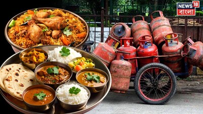 প্রতীকী ছবি