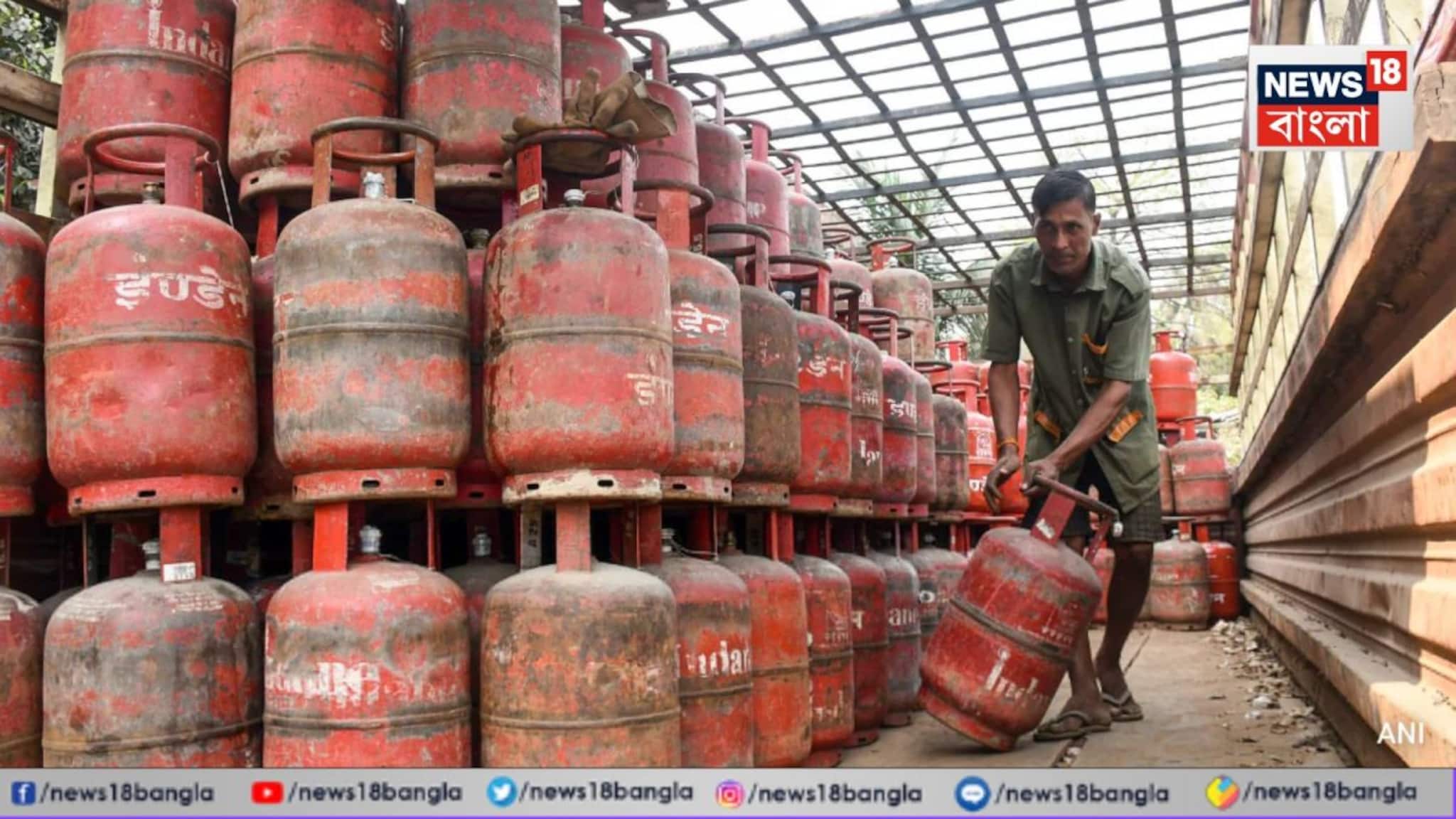 LPG Cylinder Booking: LPG সিলিন্ডার বুকিং নিয়ে টেনশন? ২ থেকে ৫ দিনের মধ্যেই মিলবে গ্যাস ডেলিভারি, জানাল কেন্দ্র