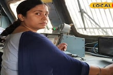 Success Story: ছিল প্রচুর প্রতিবন্ধকতা, বহু চ্যালেঞ্জ সামলে এসেছে সাফল্য! লোকো পাইলট পূজার জীবন গল্পের মতো