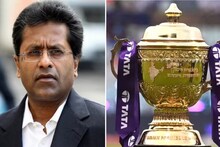 IPL 2026 : ১৯৯৮ সালে শুরু হত আইপিএল! পিছিয়ে গেল ১০ বছর! কোন কারণে? এত বছর পর গোপন খবর ফাঁস করলেন প্রাক্তন তারকা