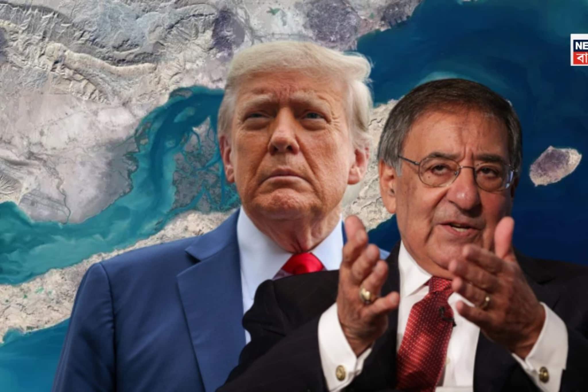 ‘খাল কেটে কুমির’ এনেছেন, হরমুজ নিয়ে চূড়ান্ত ফ্লপ শো, না বুঝে যুদ্ধে ঝাঁপানোর দায় চাপল তাঁরই কাঁধে ‘খাল কেটে কুমির’ এনেছেন, হরমুজ নিয়ে চূড়ান্ত ফ্লপ শো, না বুঝে যুদ্ধে ঝাঁপানোর দায় চাপল তাঁরই কাঁধে