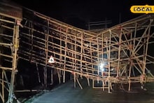 East Medinipur News: চৈত্রের আকস্মিক কালবৈশাখীতে লণ্ডভণ্ড সব! এগরা-ওড়িশা রাজ্য সড়কের উপর ভেঙে পড়ল বিশাল লাইট গেট, অবরুদ্ধ যান চলাচল