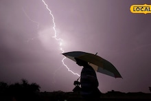 Thunderstorm Death: দুর্যোগের রাতে আকাশের বুক চিরে নেমে এল যম, কোলাঘাটে বাড়ির অদূরেই যুবকের মর্মান্তিক পরিণতি