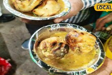 Litti Chokha: ১০ টাকায় 'ম্যাজিক'! আটা, গাওয়া ঘি, সঙ্গে আলু-টমেটোর ভর্তা! জিভে জল আনা সস্তার খাওয়া-দাওয়া পুরুলিয়ায়