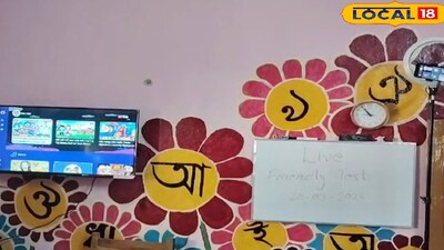 মানবাজারের বেসরকারি ইংরেজি মাধ্যম স্কুলে পড়ুয়াদের জন্য লাইভ ফ্রেন্ডলি টেস্টের আয়োজন