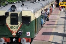 Howrah Tarakeswar Local Train Problem: ব্যস্ত অফিস টাইমে হাওড়া-তারকেশ্বর শাখায় ট্রেন চলাচল বন্ধ, সমস্যায় যাত্রীরা, কর্মস্থলে যেতে দেরি