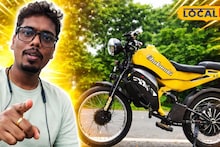 Low Cost Electric Bicycle: পেট্রোলের চিন্তা শেষ! এবার ১৮ হাজারেই ই-সাইকেল বানিয়ে তাক লাগালেন বাঁকুড়ার যুবক, লুক দেখলে প্রেমে পড়বেন