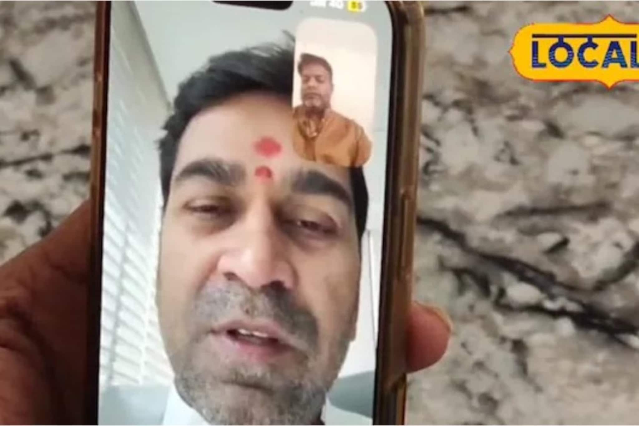 দুবাইতে আটকে মহাকাল মন্দিরের পুরোহিত, দেশে উদ্বেগে পরিবার, প্রশাসনিক সাহায্যের আর্জি দুবাইতে আটকে মহাকাল মন্দিরের পুরোহিত, দেশে উদ্বেগে পরিবার, প্রশাসনিক সাহায্যের আর্জি